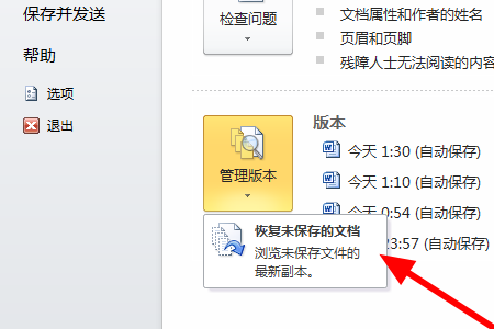 d盘里文件不见了怎么办_d盘的文件不见了_d盘文件夹突然消失怎么办