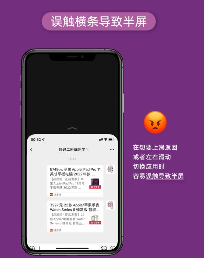 ios手机打开exe文件_苹果手机打开exe文件_苹果手机打开exe文件的软件