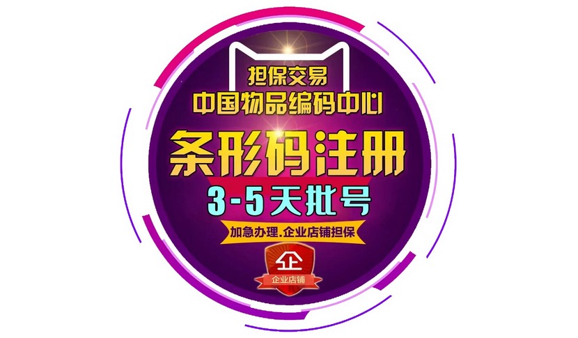 自然人信息登记_自然人人员信息采集_自然人身份信息核查系统