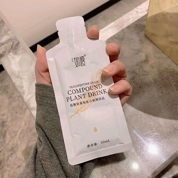 希斯曼如瘦