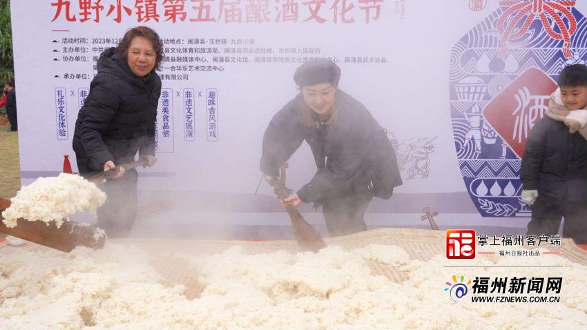 以乐为媒 闽清大力弘扬非遗文化