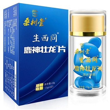 生西同鹿神壮龙片