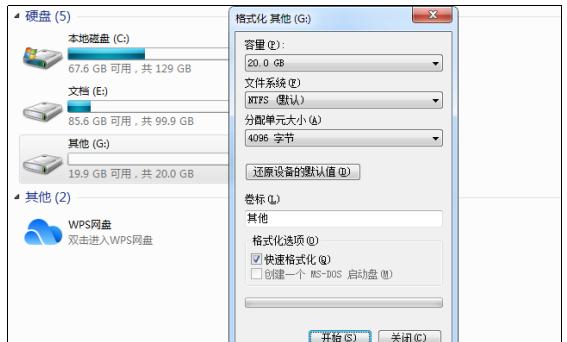 src-TVRZNMTY4NDIwNzg5MAaHR0cHM6Ly93d3cubWluaXR1LmNuL3dwLWNvbnRlbnQvdXBsb2Fkcy8yMDIwLzEyL2NnZDEucG5n (1).jpg