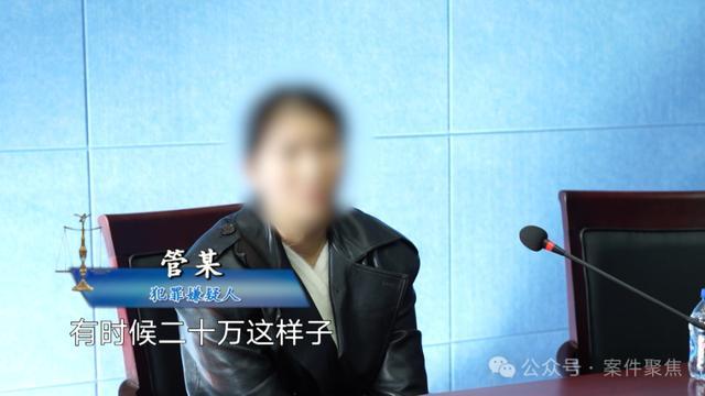 公司招85名员工全是骗子 招群演扮客户假装上班