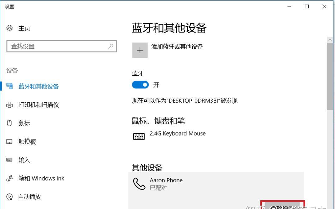 src-TVRZNMTY4NzI0Mjk4MAaHR0cHM6Ly9waWMxLnpoaW1nLmNvbS92Mi01MzMwZGE3Y2MwN2JmMDczOTY1MzA0OGIwNjZlOTBjNF9yLmpwZw==.jpg