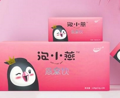 泡小燕燕窝饮