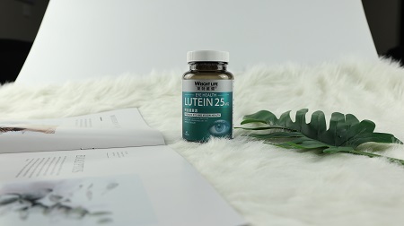 莱特维健明目叶黄素