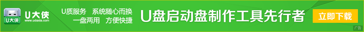 ad2.gif