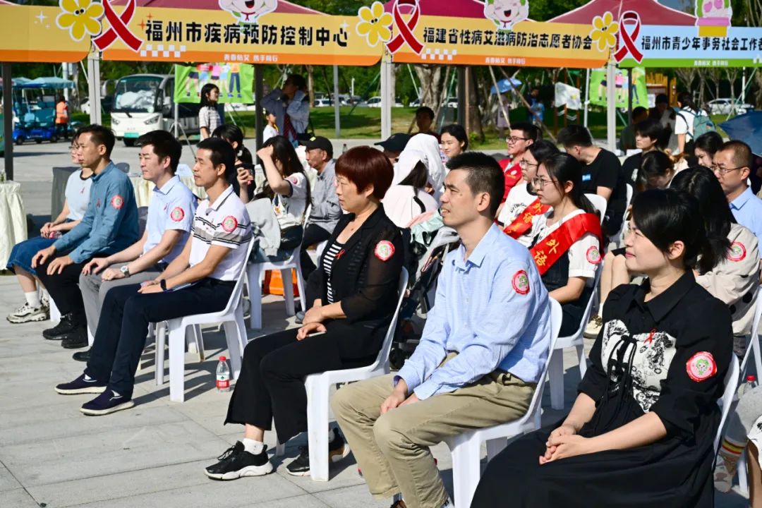 “青春防艾 携手同行”大型宣教活动在旗山湖公园举行