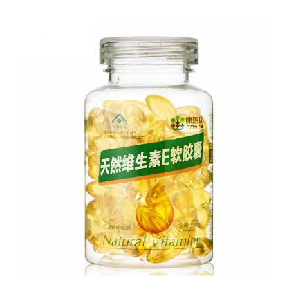  维生素e