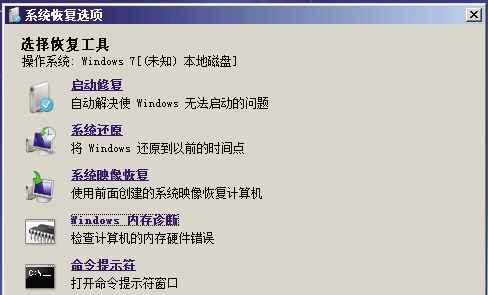 src-TVRZNMTY4Mzk3MDcxOAaHR0cHM6Ly93d3cuanh0dXRlY2hhbi5jb20vYmFpa2UvemJfdXNlcnMvdXBsb2FkLzIwMjMvMDIvMjAyMzAyMTExMDI5MDcxNjc2MDgyNTQ3MTA2MzcuanBn.jpg