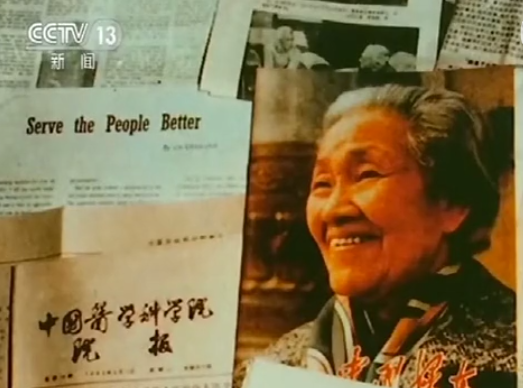 福建的她终生未嫁，却是最伟大的“母亲”
