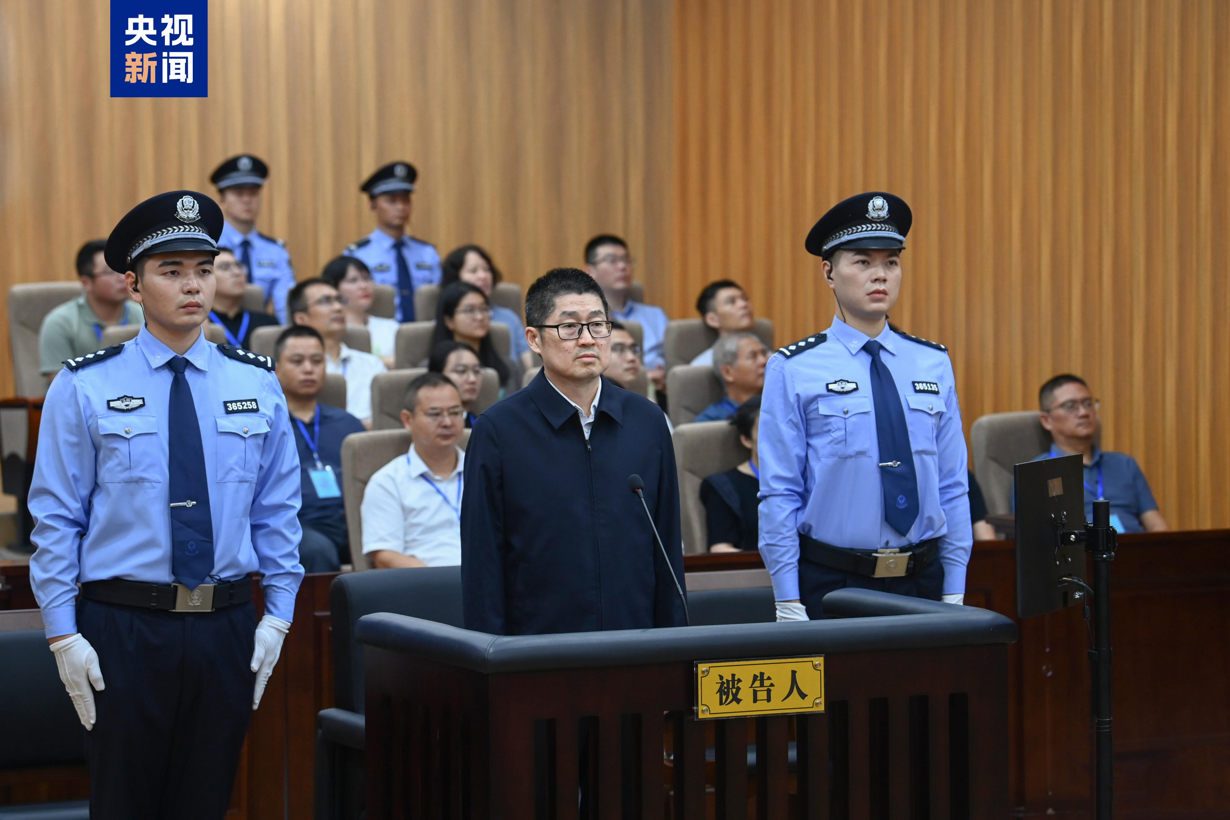 被控受贿1.05亿余元！浙江省政协原副主席朱从玖受审
