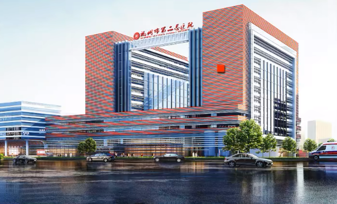 定了！福州将新建一座高水平医院
