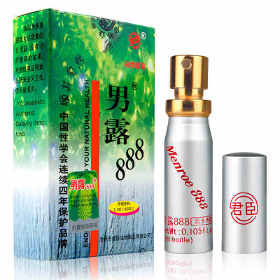 男露888延时喷剂