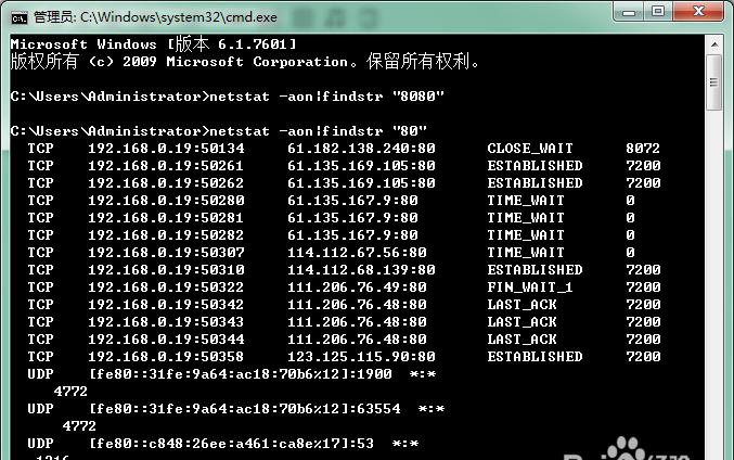 src-TVRZNMTY4NTE1NzQ2NQaHR0cHM6Ly9oaXBob3Rvcy5iYWlkdS5jb20vZXhwL3BpYy9pdGVtLzQwNzU4OTBhMzA0ZTI1MWYyZTQ0MGQyY2E1ODZjOTE3N2UzZTUzNzAuanBn.jpg
