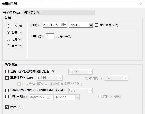 src-TVRZNMTY4NTI0NDY2MQaHR0cHM6Ly93d3cuaDMzOTkuY24vdXBsb2Fkcy9ib2R5L3VwbG9hZC1pbWFnZXMuamlhbnNodS5pby91cGxvYWRfaW1hZ2VzLzE5MDM1NzUyLTUyZDQ4ZWQyYTA4MTgyYWMucG5n.jpg