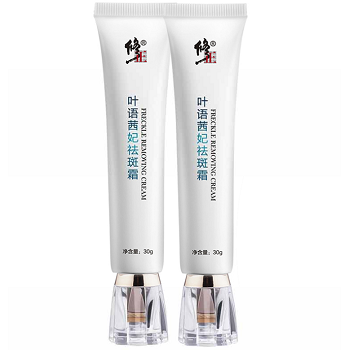 修正药业祛斑霜