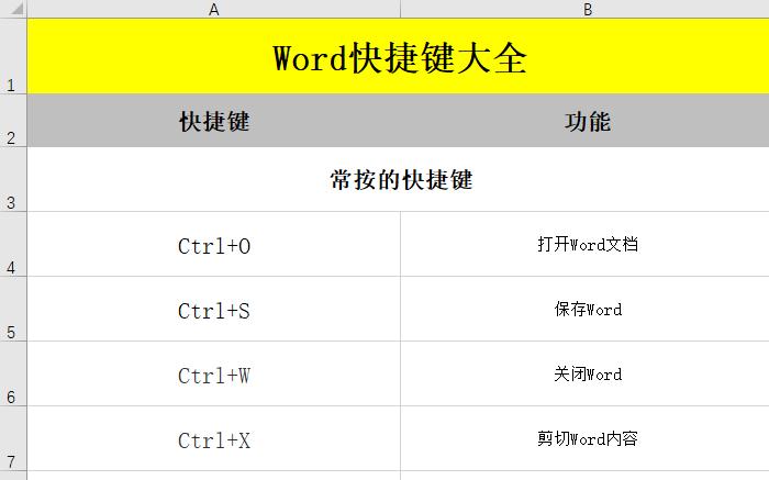 src-TVRZNMTY4MzYyNTcyMAaHR0cHM6Ly93d3cuY3h0YS5jb20vd3AtY29udGVudC91cGxvYWRzLzIwMjEvMDQvODYxZjFmZDE0YTZjNDYwMWE5Mi5qcGc=.jpg