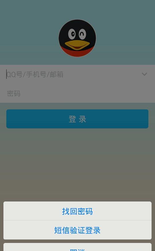 src-TVRZNMTY4NjcxMDczMgaHR0cHM6Ly9zczIuYmFpZHUuY29tLy12bzNkU2FnX3hJNGtoR2tvOVdUQW5GNmhoeS96aGlkYW8vcGljL2l0ZW0vNWZkZjhkYjFjYjEzNDk1NDQ0Mzc5MGU1NTA0ZTkyNThkMTA5NGEwMS5qcGc=.jpg