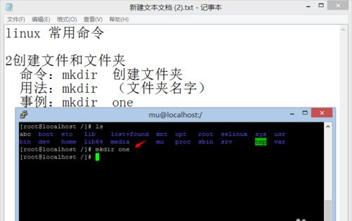 src-TVRZNMTY4NTQyODkxMAaHR0cHM6Ly9hc2sucWNsb3VkaW1nLmNvbS9odHRwLXNhdmUveWVoZS00OTA4MDQzL2JiYzI1YzdkZjcyZDk5MzM1NmU0MmU1MmFjOTBjMGI4LnBuZz9pbWFnZVZpZXcyLzIvdy8xNjIw.jpg