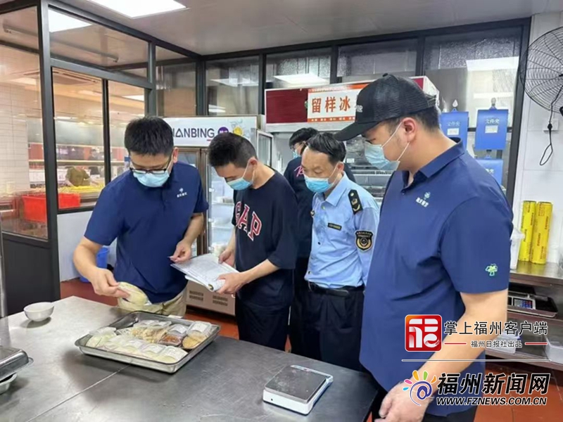 2024年福州开展中小学校园食品安全突出问题专项整治成效显著