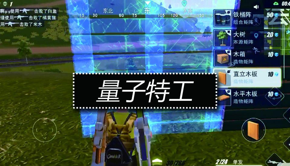 src-TVRZNMTY5MzI5MDU2MwaHR0cHM6Ly9pMi5oZHNsYi5jb20vYmZzL2FyY2hpdmUvZTdjZWEwMWE1Y2JmZWU2NjQxOTUwNDJhZWIwYmY4MmM3NTBkZGQzMy5qcGc= (2).jpg