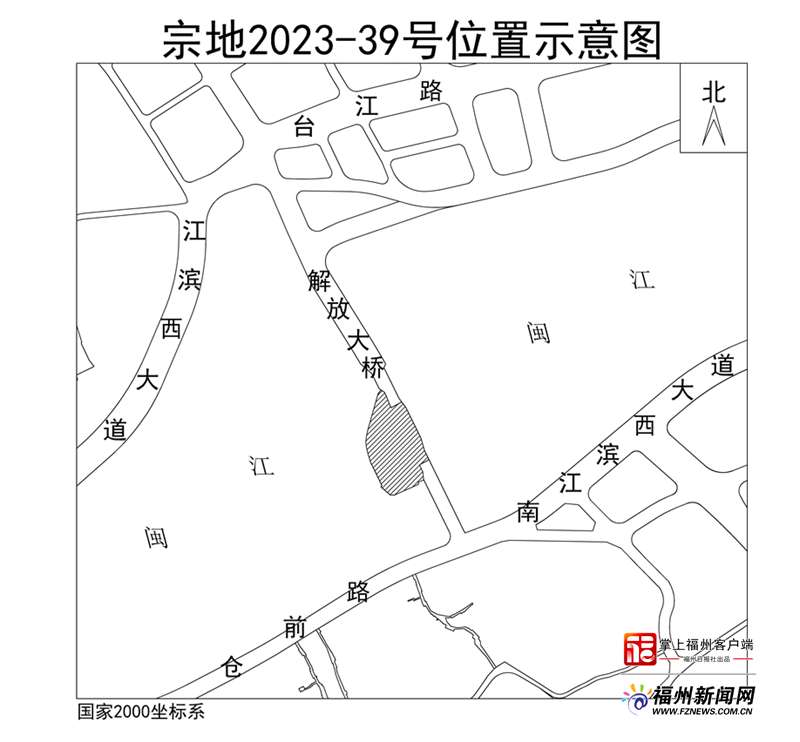 总价0.72亿元！福州中洲岛地块拍出 