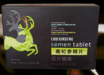 鹿杞参精片