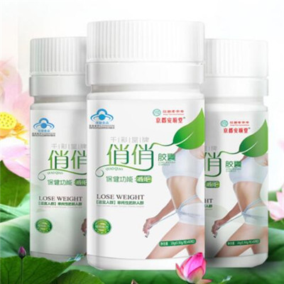俏俏胶囊