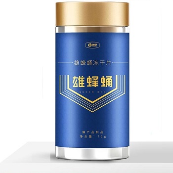 雄蜂蛹冻干片