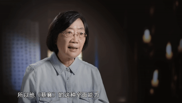 蔡襄何人？苏轼、欧阳修、朱熹为何都赞他？