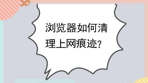 src-TVRZNMTY4MzYxOTAxNAaHR0cHM6Ly9leHAtcGljdHVyZS5jZG4uYmNlYm9zLmNvbS9jY2EyNTUyYzU2ZWU3YjdmZTIzNjBkYzE2ZWY0ZmNmNWVmMGQ0MThjLmpwZz94LWJjZS1wcm9jZXNzPWltYWdlL3Jlc2l6ZSxtX2xmaXQsd181MDAsbGltaXRfMQ==.jpg