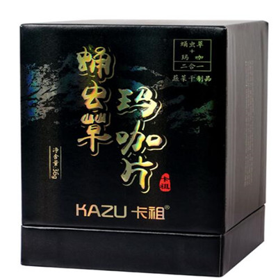 蛹虫草玛咖片