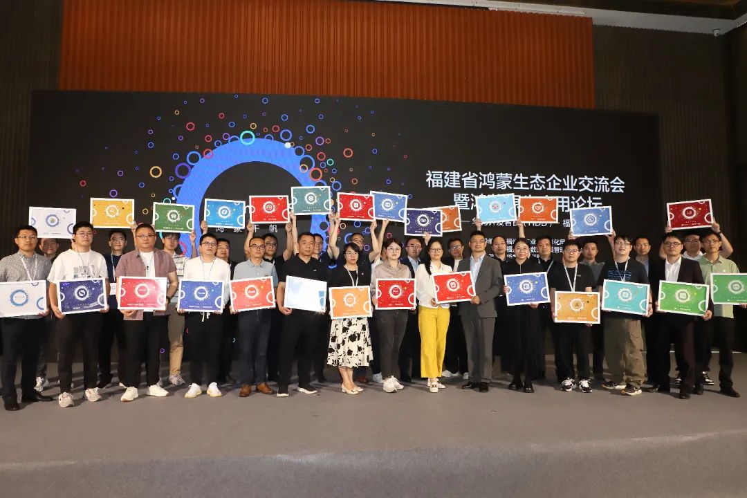 在晋安启动！华为大动作！