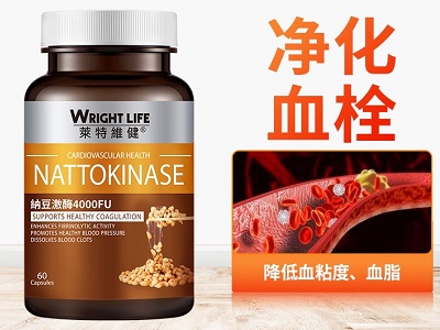 莱特维健纳豆激酶
