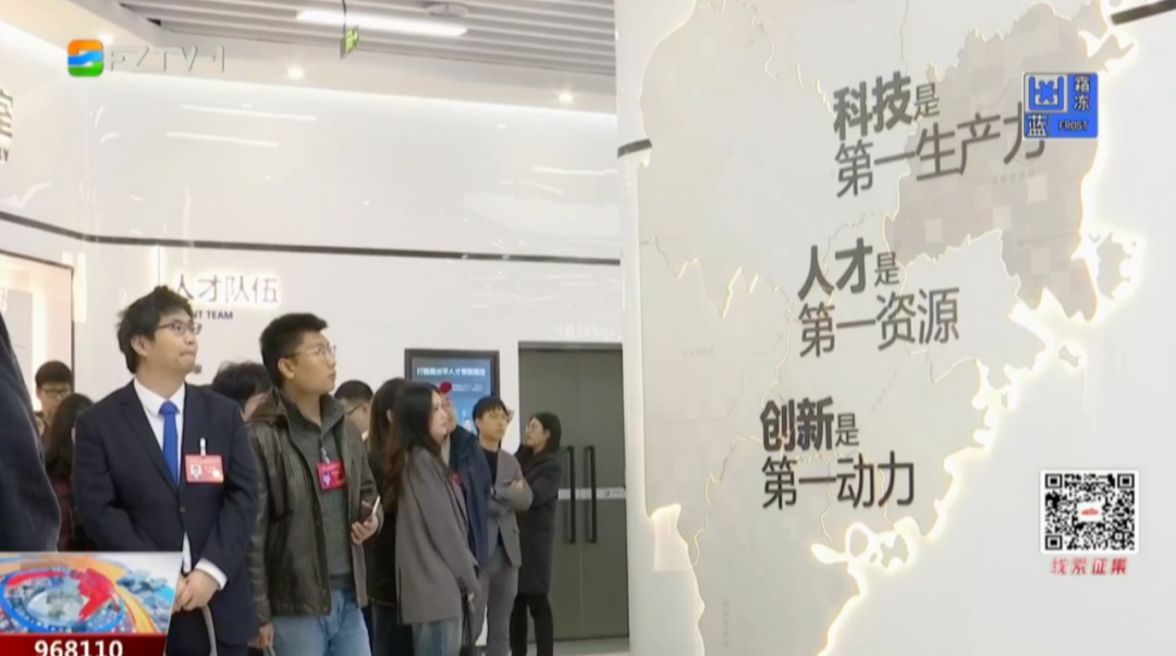 海外博士走进福州高新区，为新质生产力成果点赞！