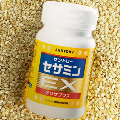 三得利芝麻明ex