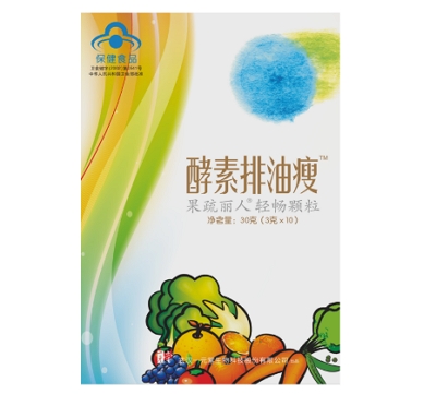 巢之安果蔬丽人轻畅颗粒