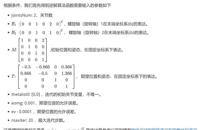 src-TVRZNMTY4NTYwNDczNwaHR0cHM6Ly9waWMxLnpoaW1nLmNvbS92Mi0zOTkyYTM5NzY0MDUwYTJjMDFjOTc1YjA2NDlhYjcwOF9iLmpwZw==.jpg