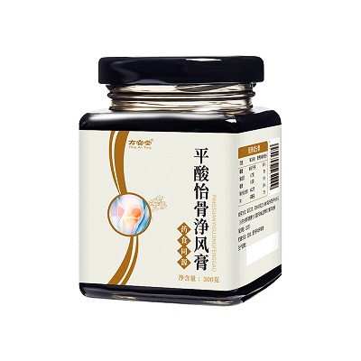 平酸怡骨净风膏