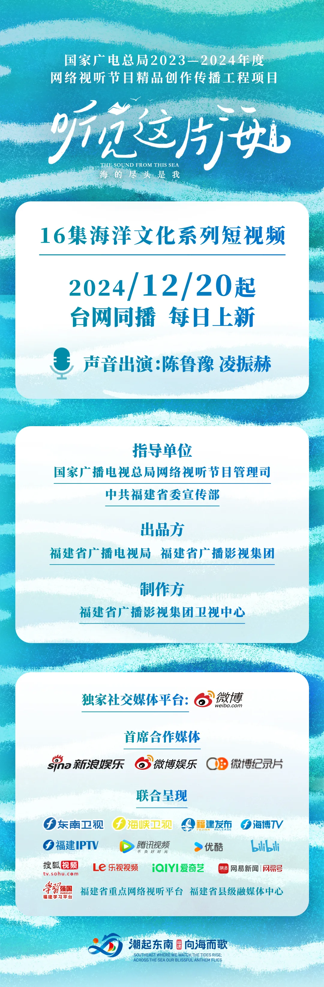 盐让人在大海面前，获得了尊严
