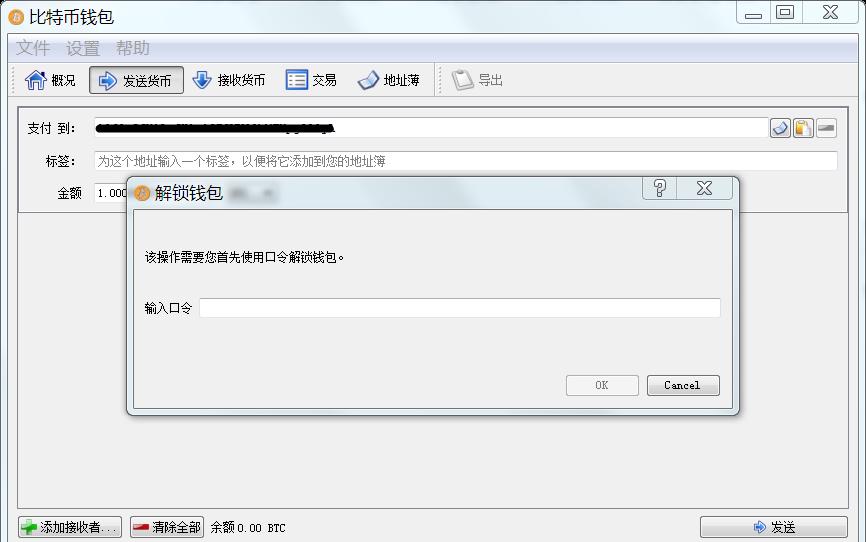 src-TVRZNMTY4NTA3MDU0OAaHR0cHM6Ly9iYnRjZG4uOGJ0Yy5jbi9kYXRhL2F0dGFjaG1lbnQvZm9ydW0vMjAxNTA4LzA0LzE1NDgzM240bDRlZW41d29menVuNHYucG5n.jpg