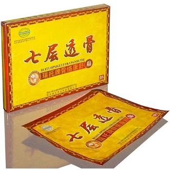 瑞托七层透骨贴