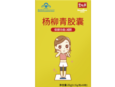碧生源杨柳青胶囊