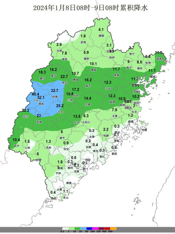 福建10日起雨水暂歇，阳光逐渐冒头