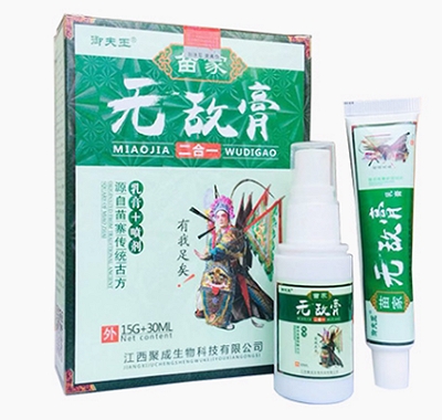 御夫王无敌膏