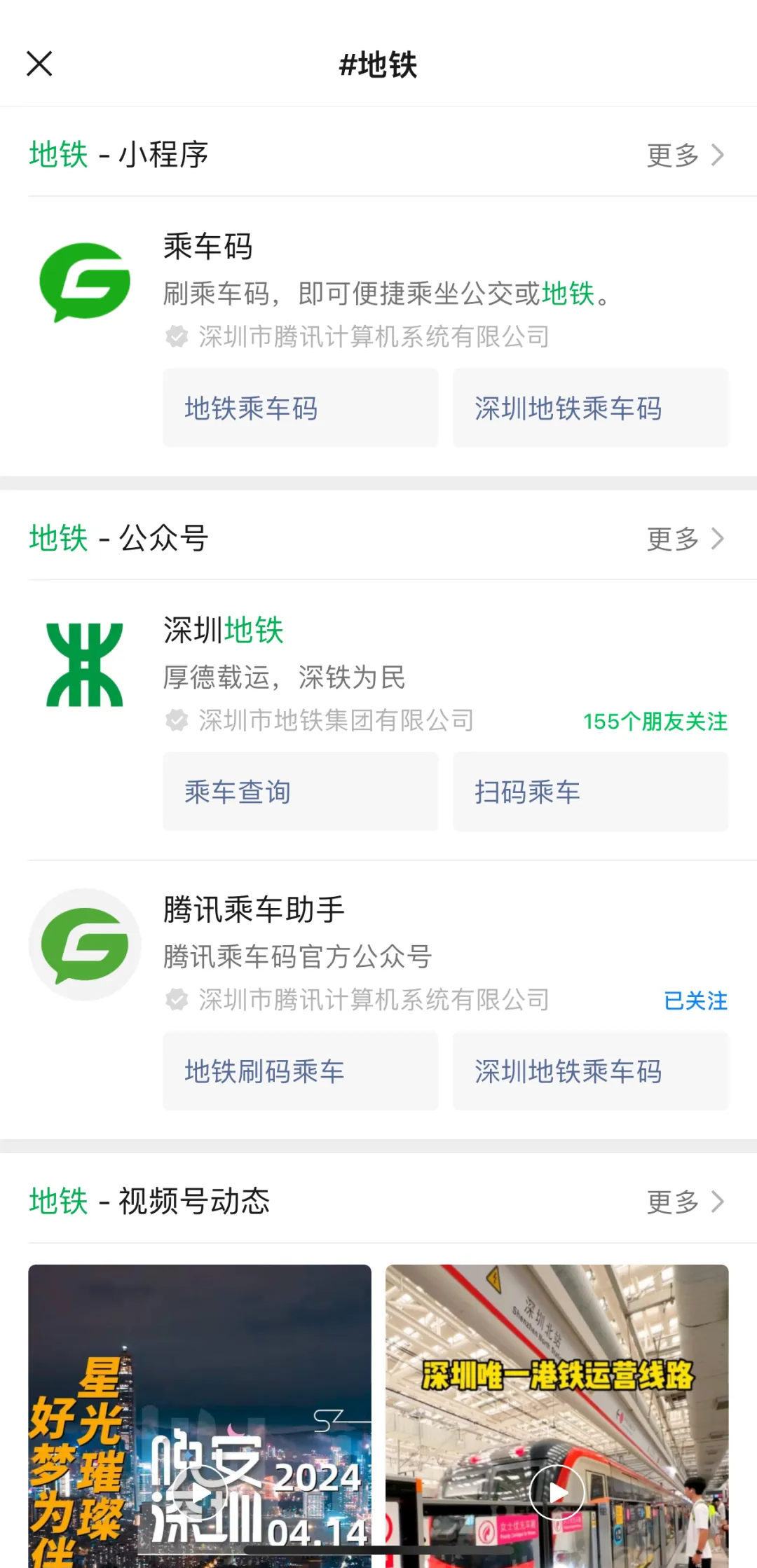 热搜第一！微信文件3小时内可撤回