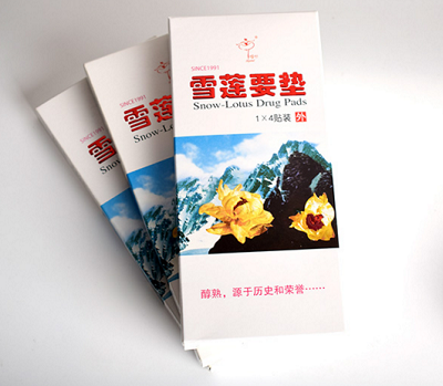 雪莲贴