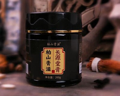 柏山长源堂